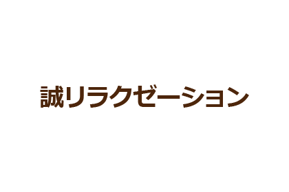 ロゴ